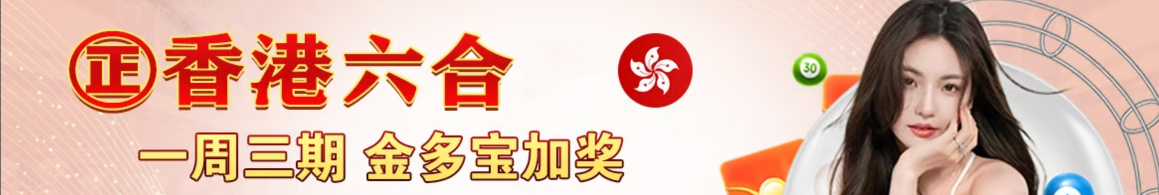 成人资讯